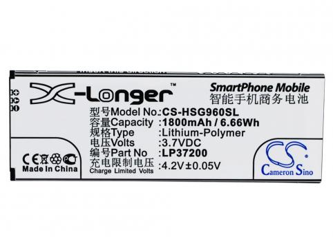 Batterie telephone hisense hs t960