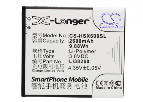 Batterie  hisense li38260