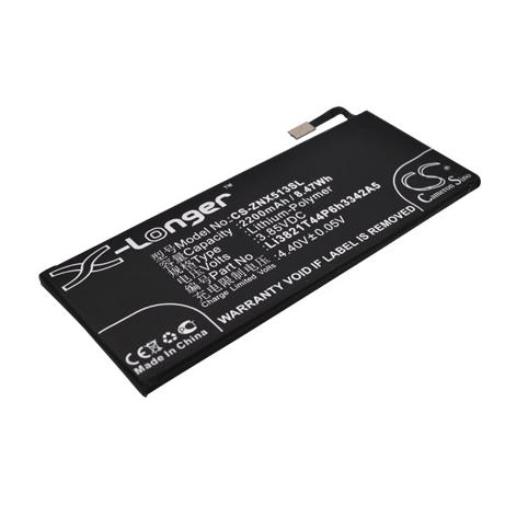 Batterie telephone zte nx513j