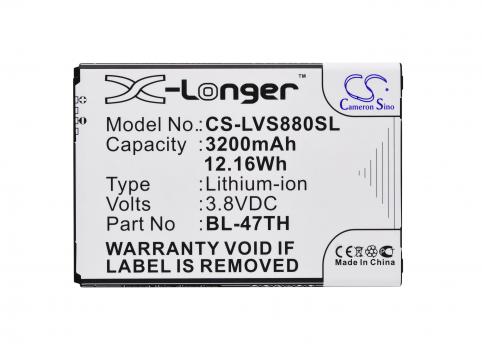 Batterie telephone lg d631