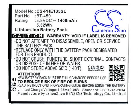 Batterie telephone philips e135x