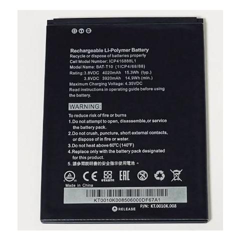 Batterie telephone acer s59