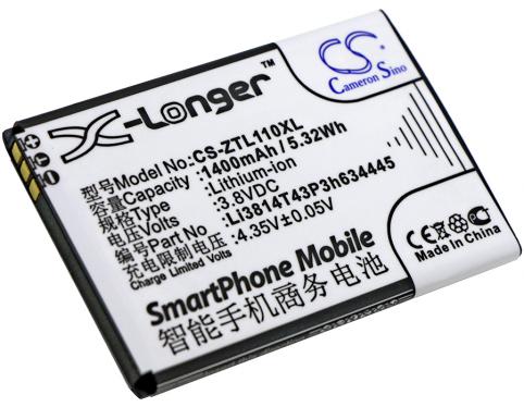 Li3814t43p3h634445 blade l110 