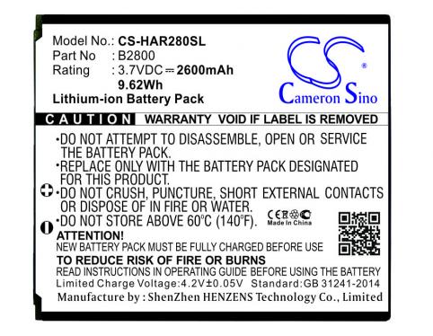 Batterie  highscreen b2800 omega prime xl