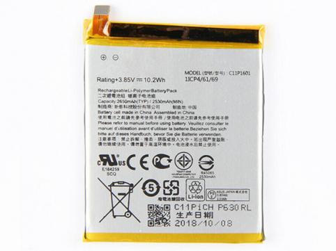 Batterie  asus c11p1702 a009