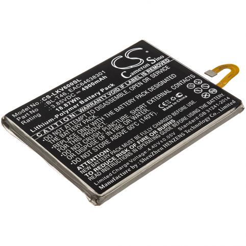 Batterie telephone lg v600qm5