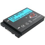 Batterie  motorola nextel v60c , t280 , t280i , v60 , v600 , v600i , v60ci , v60