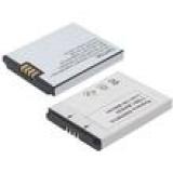 Batterie telephone ngm dg689