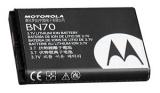 Batterie telephone motorola nextel hint qa30