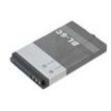 Batterie telephone doro handleeasy 330 gsm