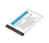 Batterie telephone benq siemens s68
