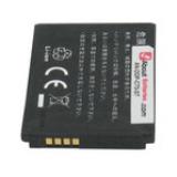 Batterie telephone benq siemens s630i