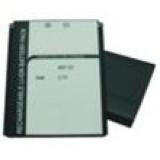 Batterie telephone sony ericsson t206