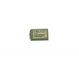 Batterie telephone samsung sch a599