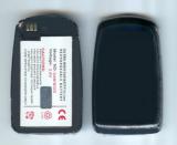 Batterie telephone samsung sgh n508