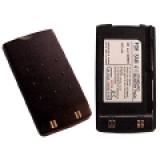 Batterie telephone samsung s4100
