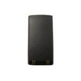 Batterie telephone samsung sgh n628