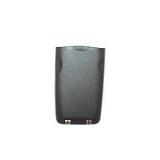 Batterie telephone samsung s670