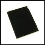 Batterie telephone samsung x300 noir