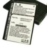 Batterie telephone samsung axle r311