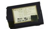 Batterie telephone samsung w109