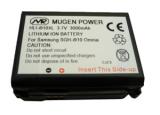 Batterie telephone verizon omnia i910