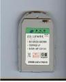 Batterie telephone lg lg6760 argente