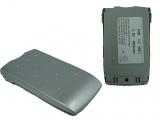 Batterie telephone lg 4ne1