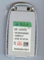 Batterie telephone lg g810 argente