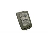 Batterie telephone lg g1500