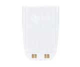 Batterie telephone lg sd280