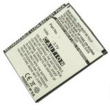 Batterie telephone lg ku198