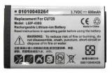 Batterie telephone lg cf360