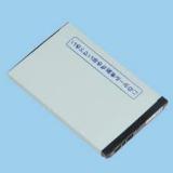 Batterie telephone softbank 825sh