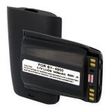 Batterie telephone sanyo scp 7200