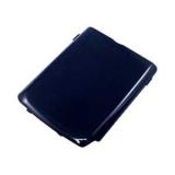 Batterie telephone sanyo m 1