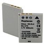 Batterie telephone pantech pg c300