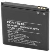 Batterie telephone fairphone fp1u