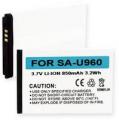 Batterie telephone verizon sch u460