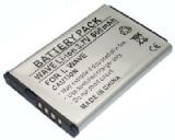 Batterie telephone lg wave