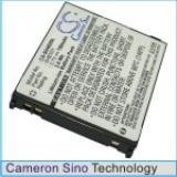 Batterie telephone softbank v402sh
