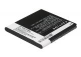 Batterie telephone samsung gt i659