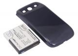 Batterie  samsung haute capacitée sch-i939 midas