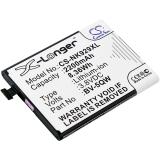 Batterie  nokia bv-5qw icom