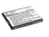 Batterie telephone xenium w8578