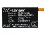 Batterie telephone sony ericsson xperia c4 dual lte