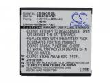 Batterie telephone samsung galaxy core max