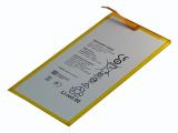 Batterie telephone huawei dav 713l