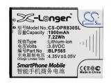 Batterie telephone oppo r2017