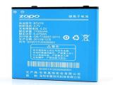 Batterie telephone zopo 6530